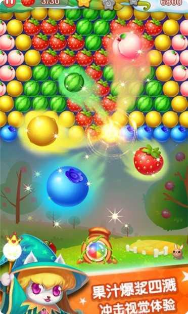 水果泡泡飞溅好玩吗