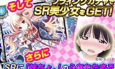 女武神的勇士角色攻略