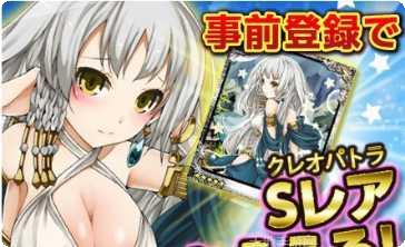 女武神的勇士装备搭配