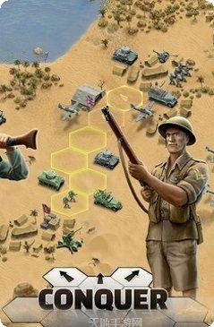 1941冰雪战线玩法介绍