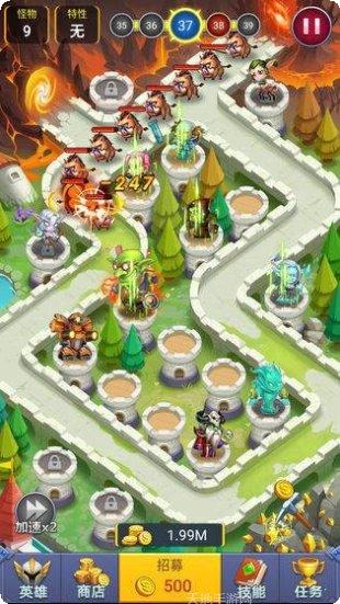 Hero Feto角色介绍