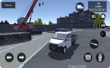 美国汽车模拟器驾驶体验