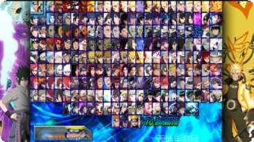 火影vs龙珠战斗技巧