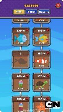 熊熊三贱客疯狂钓鱼下载