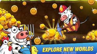 开心农场模拟器下载