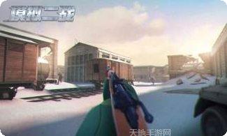 模拟二战空战体验