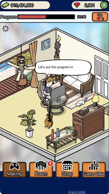 游戏开发物语玩法介绍