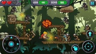 金属射手之翼最新版本