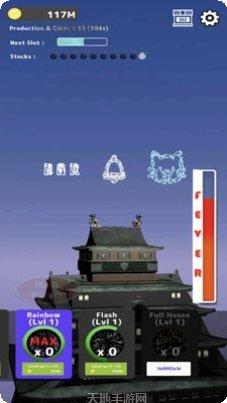 烟花模拟器2022玩法介绍