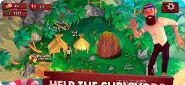 热带帝国九游版礼包