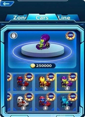 赛车漂移大作战最新版本