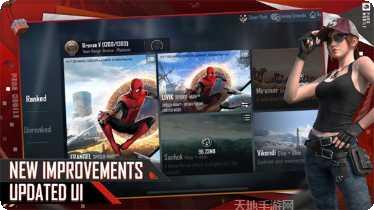 绝地求生刺激战场欧服下载