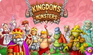 王国与消除更新日志