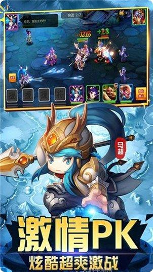 逐鹿中原OL攻略