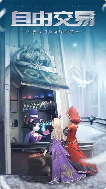 神魔幻想百度版攻略分享