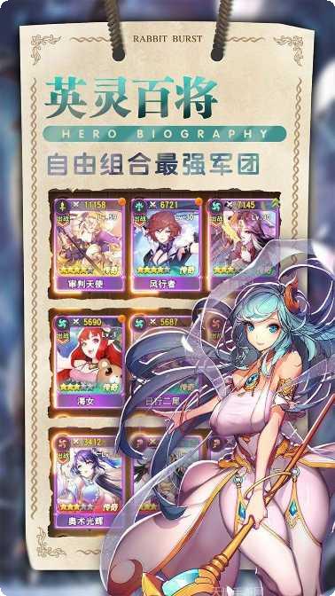 星空物语手游攻略