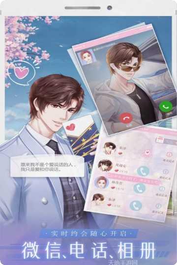 糖果公司下载地址