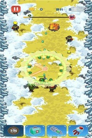 拯救大亨游戏攻略