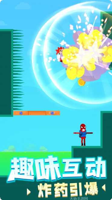 涂鸦射手画线射击玩法