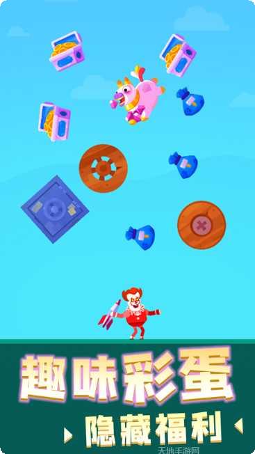 涂鸦射手画线射击下载