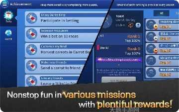 德比赛马之王攻略