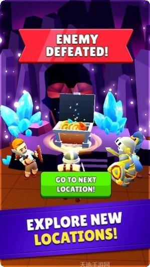 地下城与勇士破解版无广告