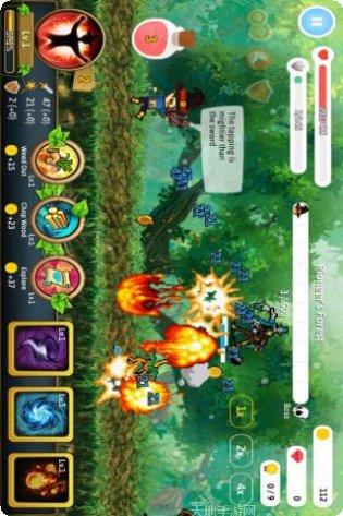 地下城与勇士破解版攻略