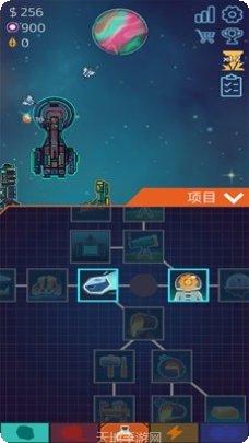 闲置星球公司攻略大全