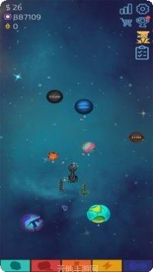 闲置星球公司玩家社区