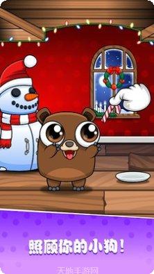 迷你生活魔法王国下载