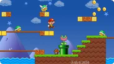 超级比赛英雄最新版本