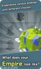 我有一个红包活动更新