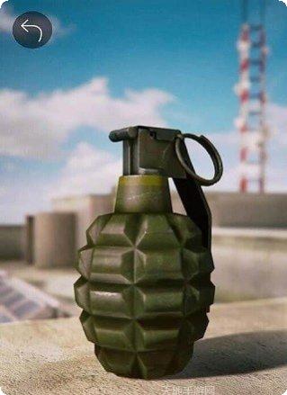 手榴弹大师下载