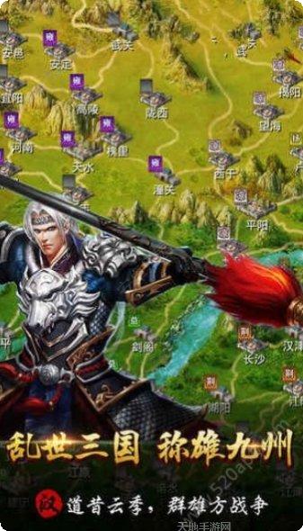 征战九州GM商城福利领取