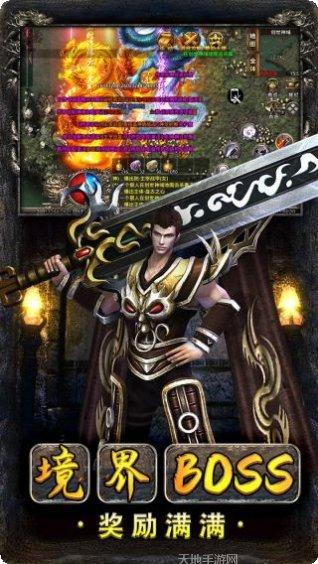 美杜莎传奇无限版角色选择