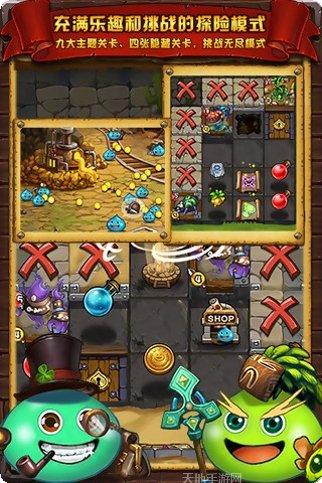 史莱姆粘液糖果模拟器最新版本