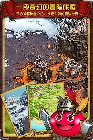 史莱姆粘液糖果模拟器安卓版