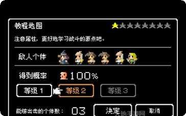 史莱姆粘液糖果模拟器趣味挑战