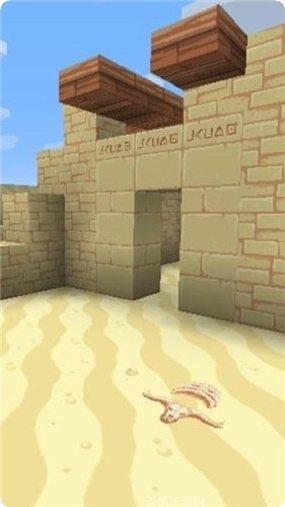 像素制作大师最新版本