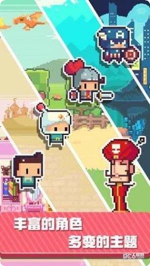 像素制作大师玩法介绍