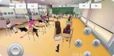 女子校与男子校角色扮演