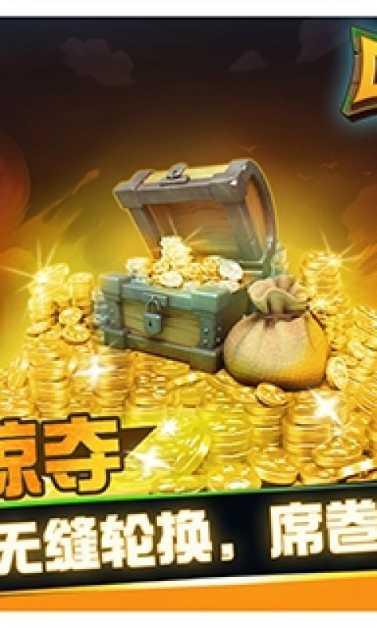 口袋侏罗纪恐龙养成