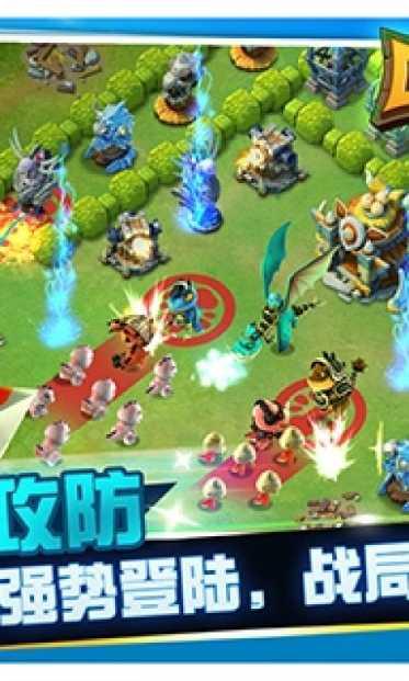 口袋侏罗纪策略战斗