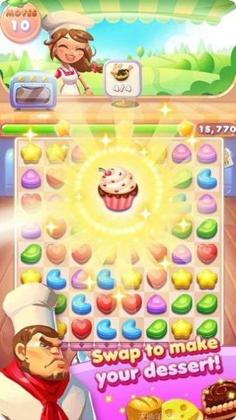 烹饪大师人生攻略