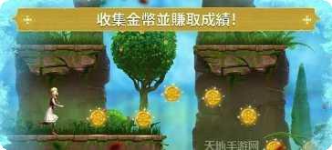 冰雪女王冰雪奇缘跑酷角色解锁