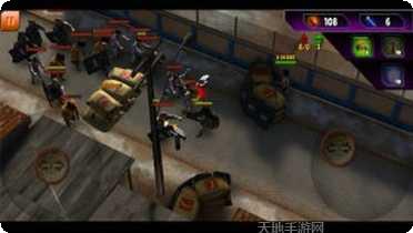 末日生存入侵团队协作