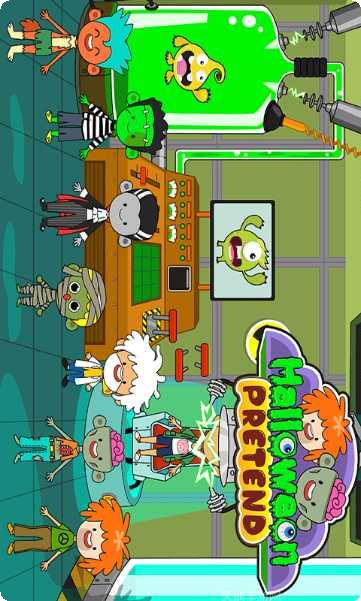 佩皮小镇开卡车最新版本