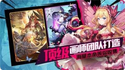 勇者誓约装备获取