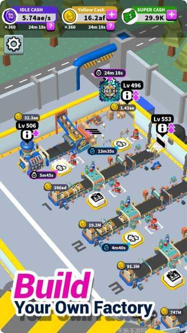 打工人之怒最新版本