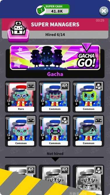 打工人之怒任务挑战